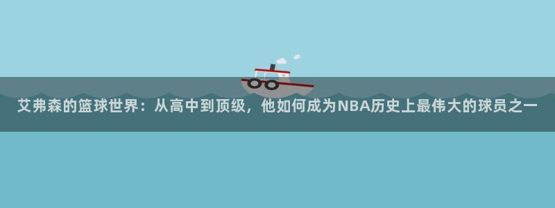 好彩运意思