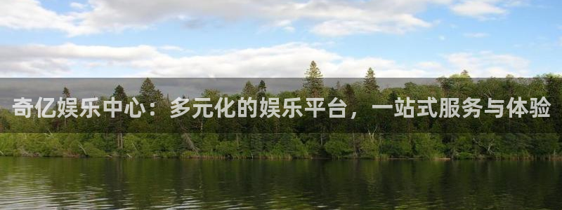 澳门好彩运集团