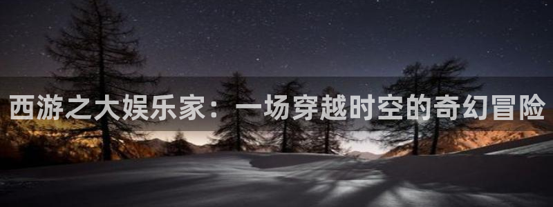 好彩运黄金加特林