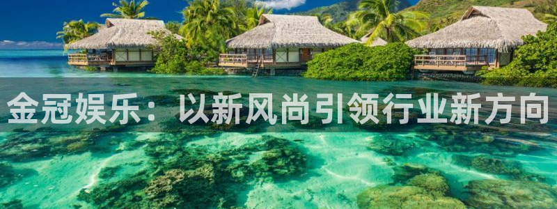 好彩运快