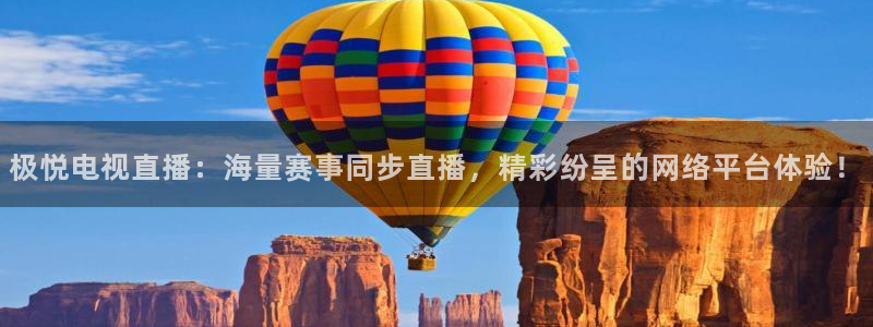 好彩运黄金加特林