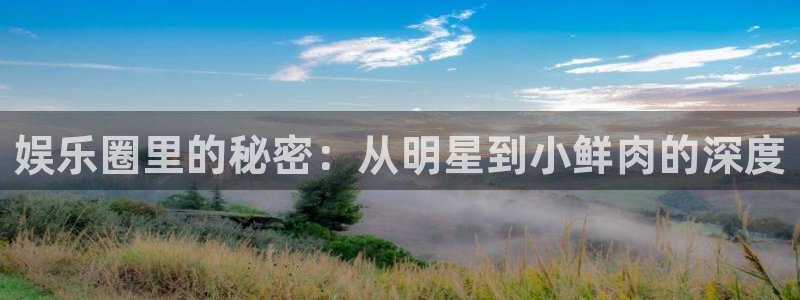 好彩运快