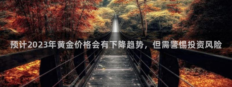 好彩运快