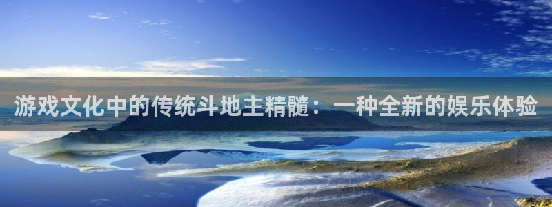 好彩运意思