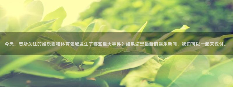 好彩运意思