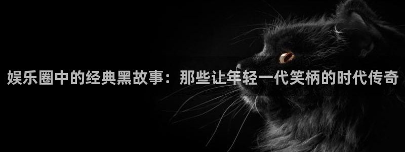澳门好彩运集团