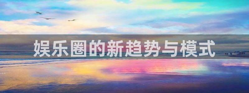 好彩运快