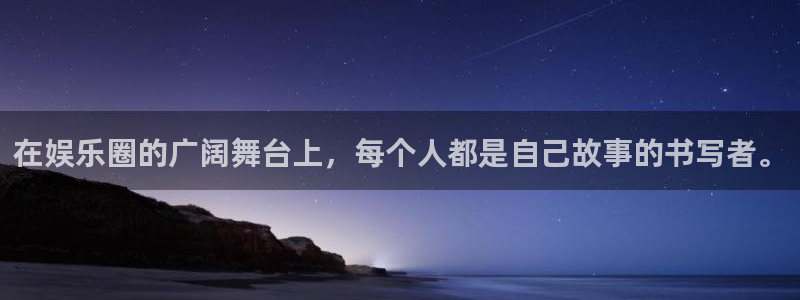 好彩运吧