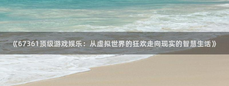 好彩运快