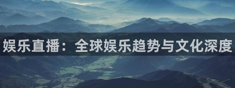 澳门好彩运集团