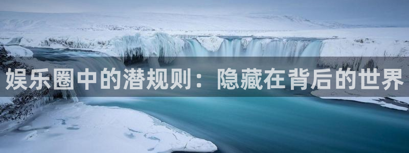 好彩运